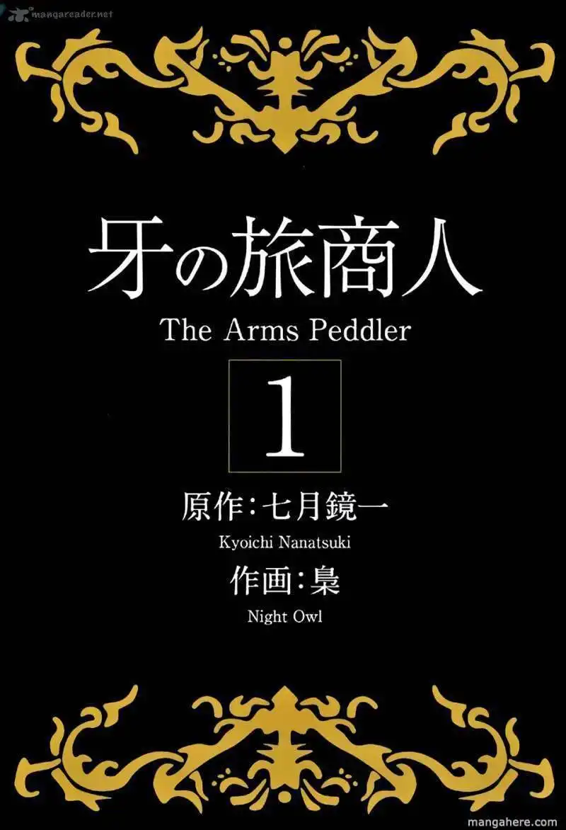 Kiba No Tabishounin The Arms Peddler Chapter 1 6